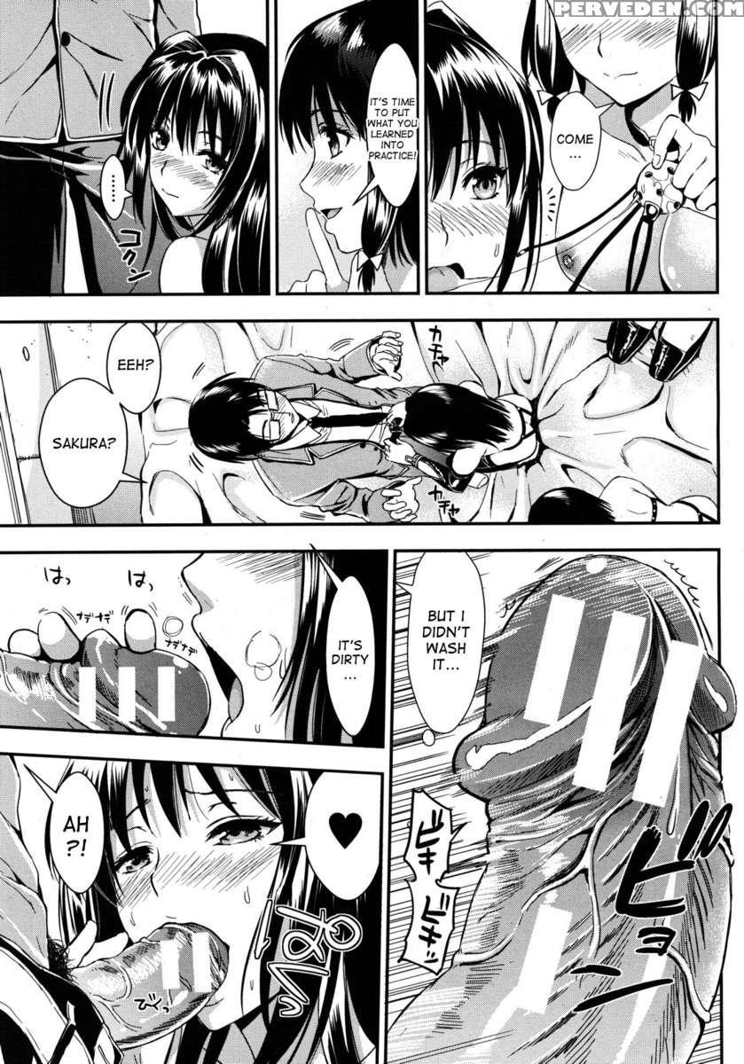 Gakuen Seikatsu - Boku To Sakura To Futari No Bishoujo 1