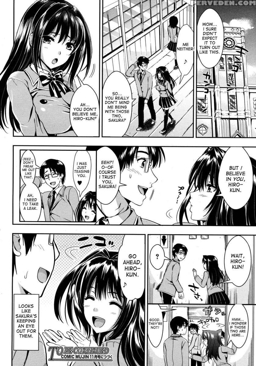 Gakuen Seikatsu - Boku To Sakura To Futari No Bishoujo 1
