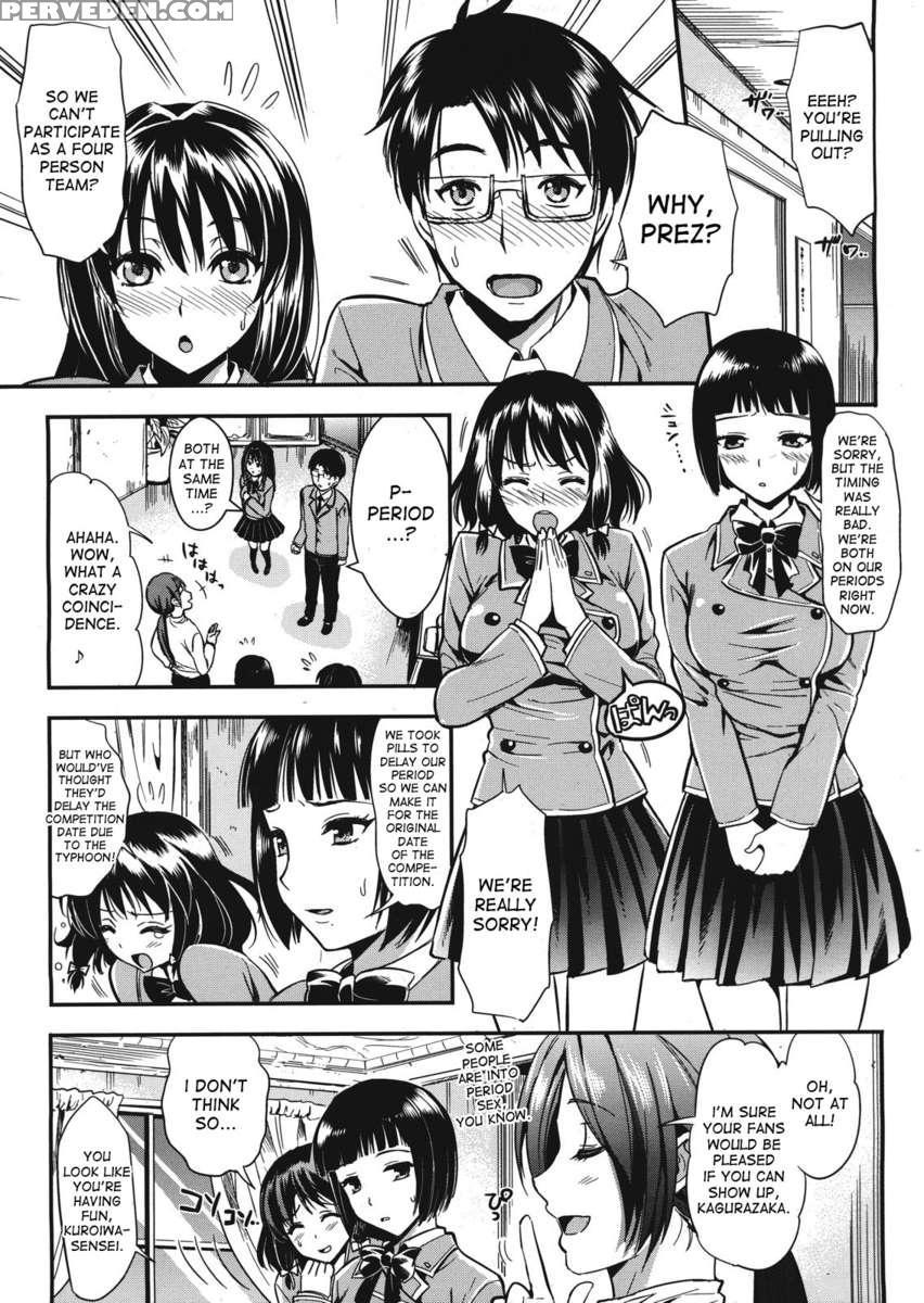 Gakuen Seikatsu - Boku To Sakura To Futari No Bishoujo 1