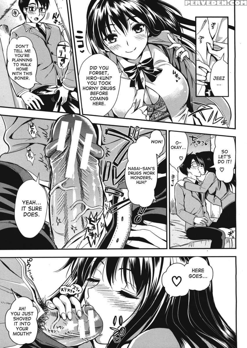 Gakuen Seikatsu - Boku To Sakura To Futari No Bishoujo 1