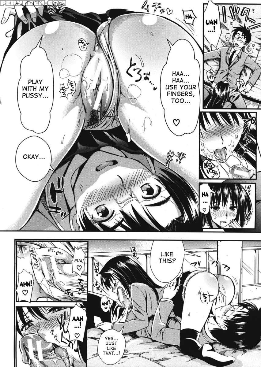 Gakuen Seikatsu - Boku To Sakura To Futari No Bishoujo 1
