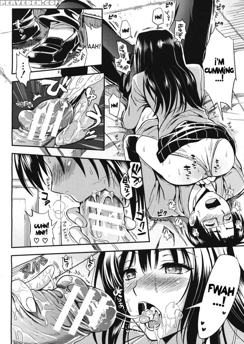 Gakuen Seikatsu - Boku To Sakura To Futari No Bishoujo 1
