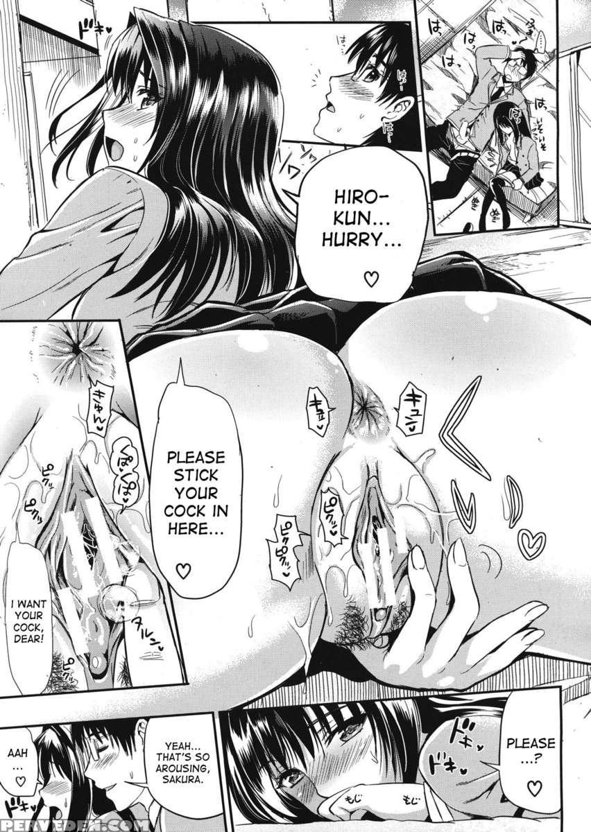 Gakuen Seikatsu - Boku To Sakura To Futari No Bishoujo 1