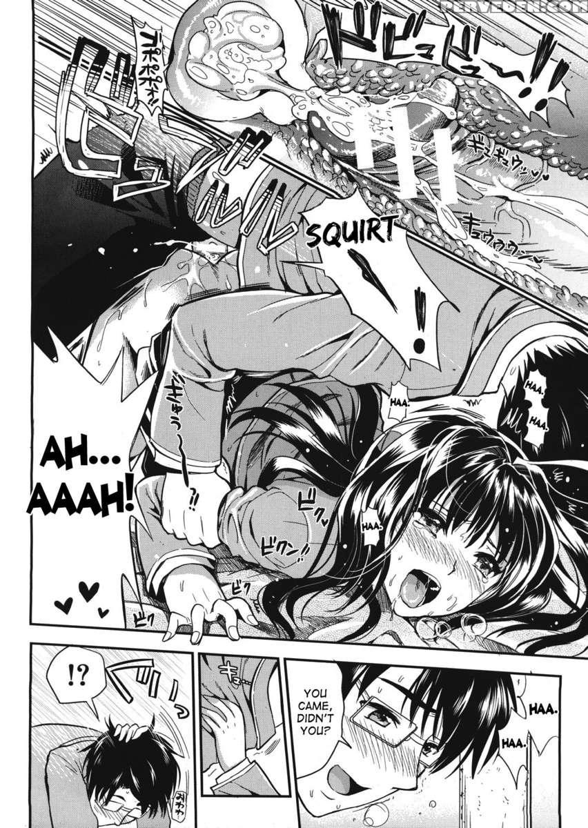 Gakuen Seikatsu - Boku To Sakura To Futari No Bishoujo 1
