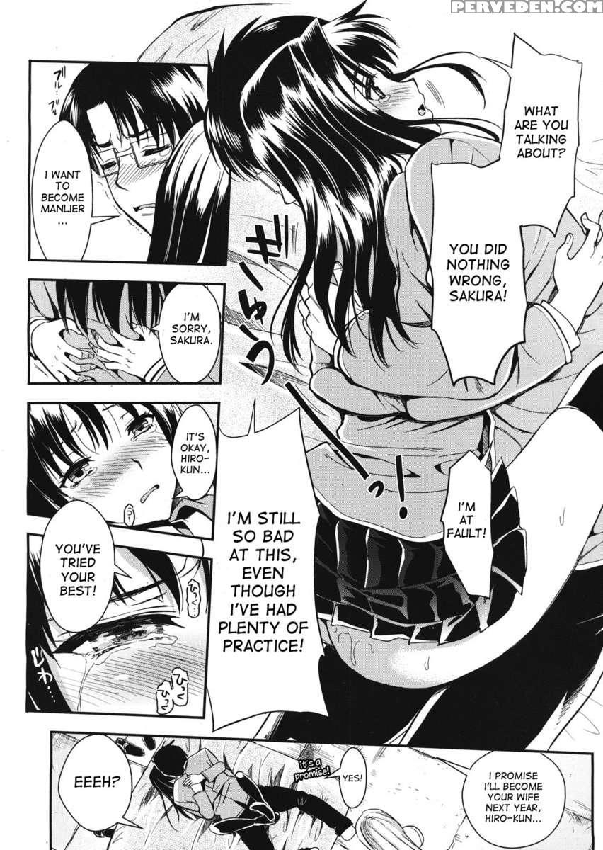 Gakuen Seikatsu - Boku To Sakura To Futari No Bishoujo 1
