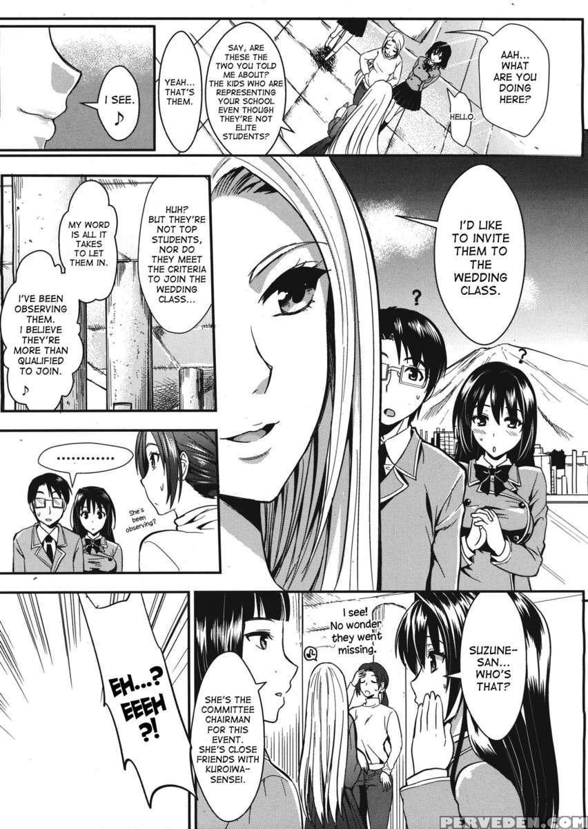 Gakuen Seikatsu - Boku To Sakura To Futari No Bishoujo 1