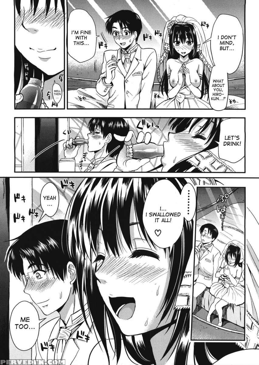 Gakuen Seikatsu - Boku To Sakura To Futari No Bishoujo 1