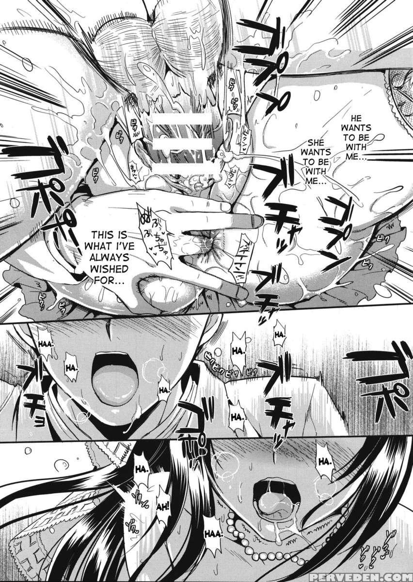 Gakuen Seikatsu - Boku To Sakura To Futari No Bishoujo 1