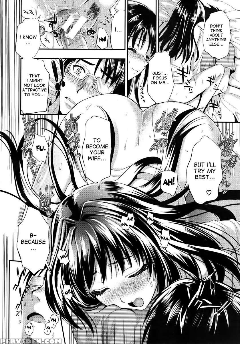 Gakuen Seikatsu - Boku To Sakura To Futari No Bishoujo 1
