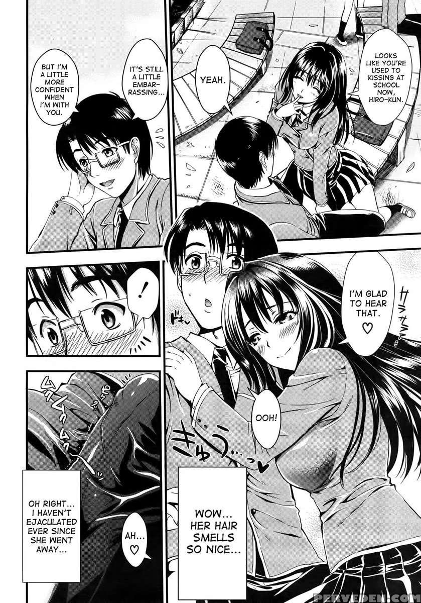 Gakuen Seikatsu - Boku To Sakura To Futari No Bishoujo 1