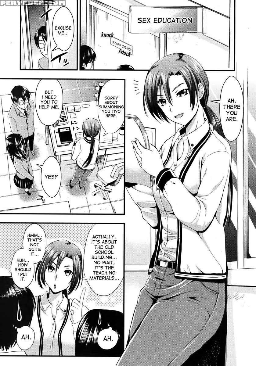 Gakuen Seikatsu - Boku To Sakura To Futari No Bishoujo 1
