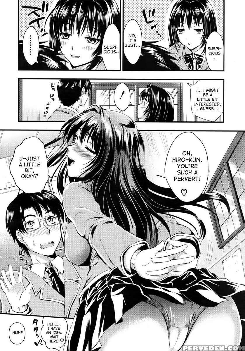 Gakuen Seikatsu - Boku To Sakura To Futari No Bishoujo 1