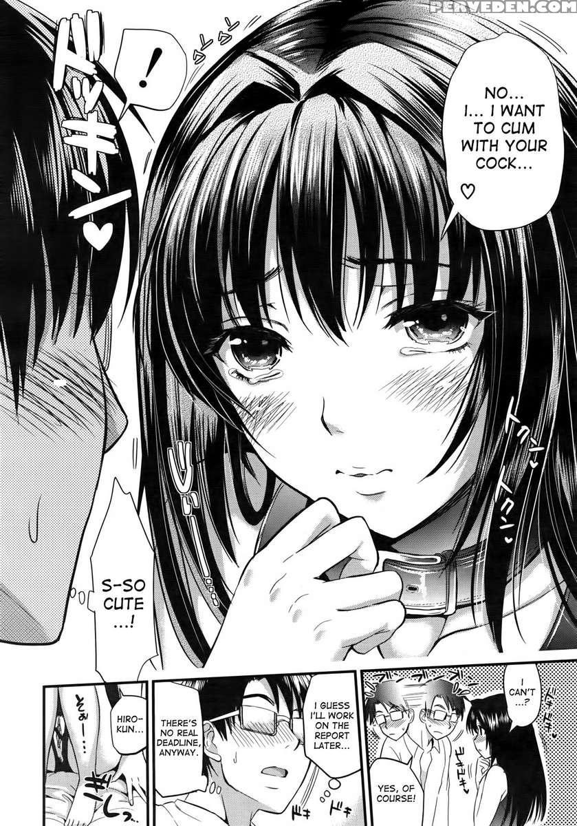 Gakuen Seikatsu - Boku To Sakura To Futari No Bishoujo 1