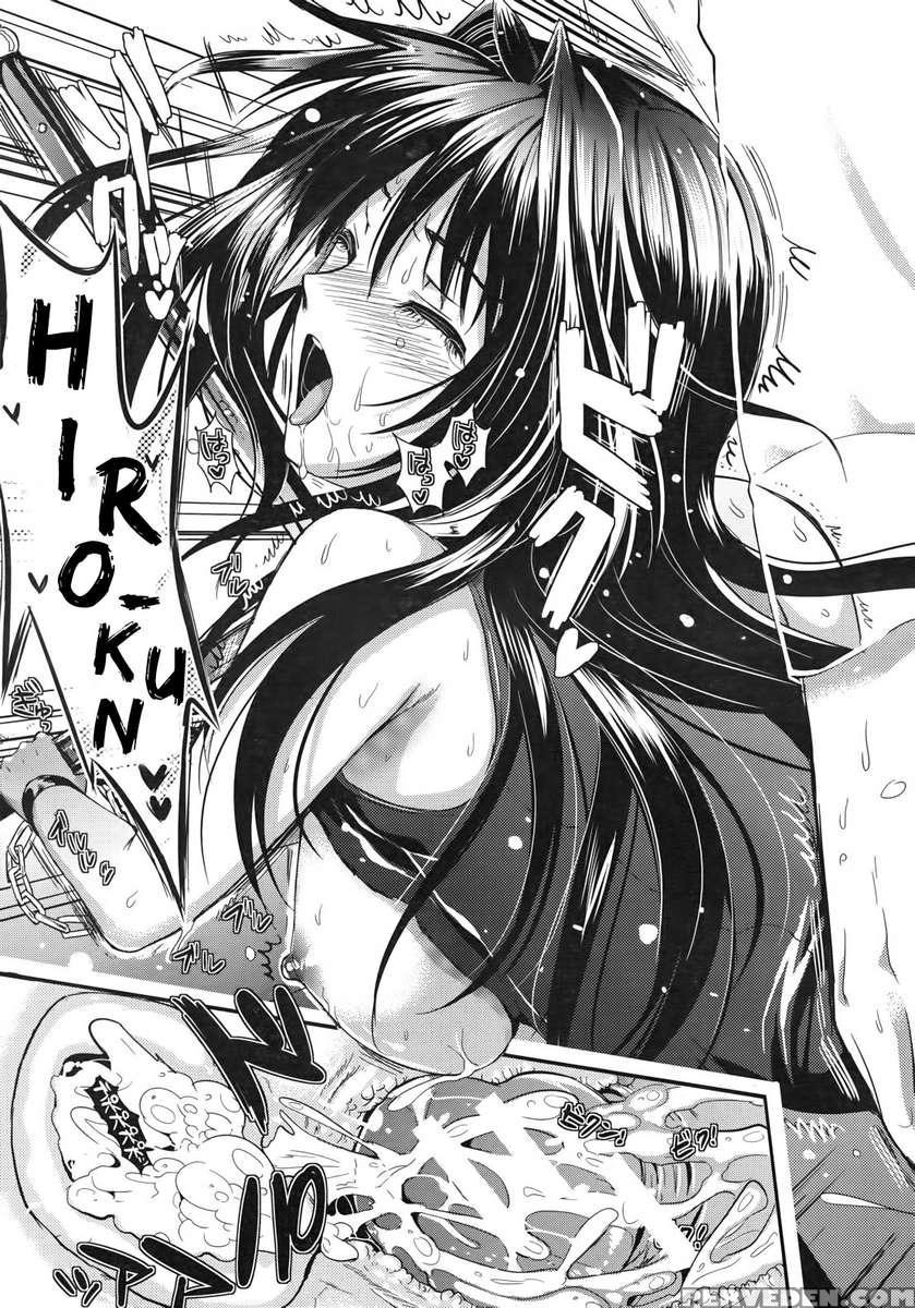 Gakuen Seikatsu - Boku To Sakura To Futari No Bishoujo 1