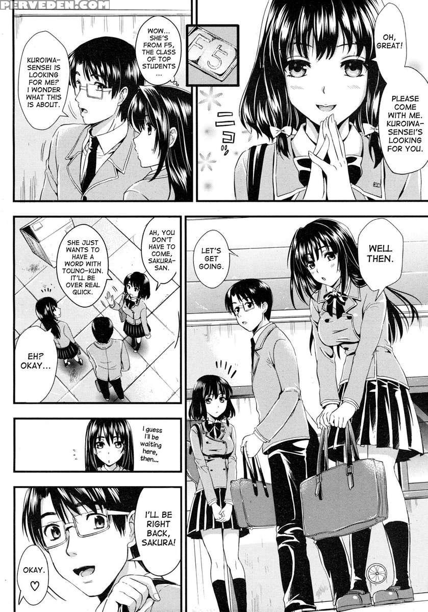 Gakuen Seikatsu - Boku To Sakura To Futari No Bishoujo 1
