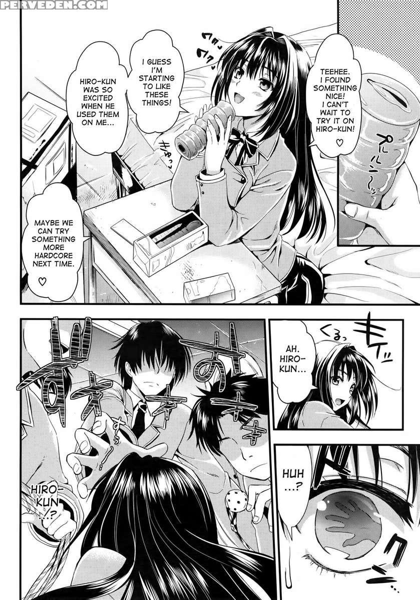 Gakuen Seikatsu - Boku To Sakura To Futari No Bishoujo 1