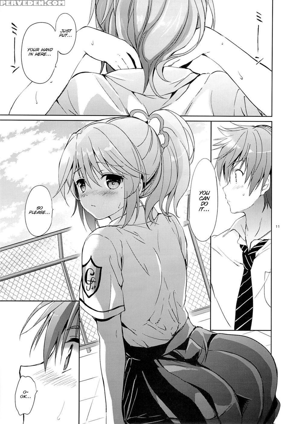 Gakuen Summer - Tales Of Graces 1