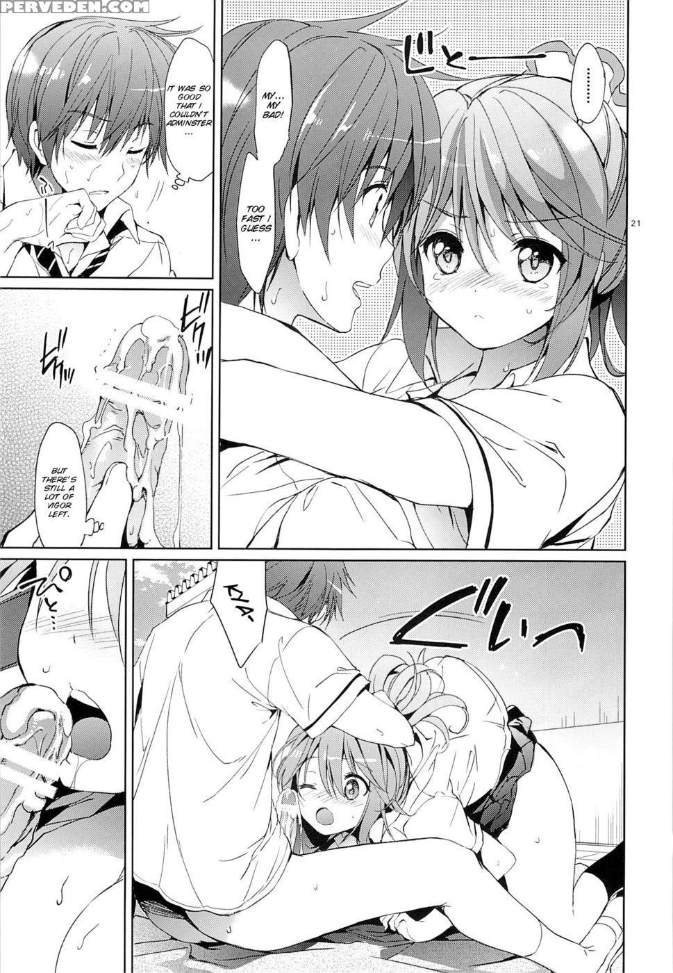 Gakuen Summer - Tales Of Graces 1