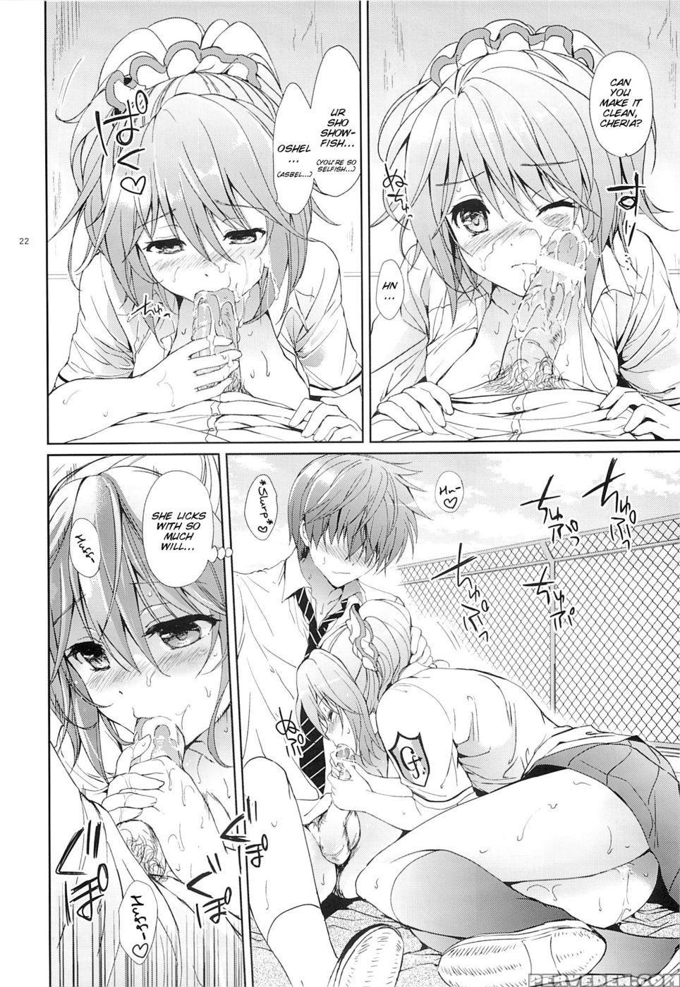 Gakuen Summer - Tales Of Graces 1