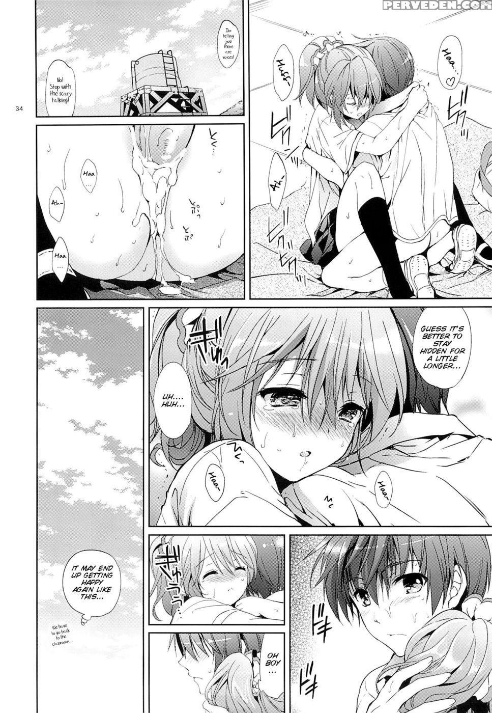 Gakuen Summer - Tales Of Graces 1