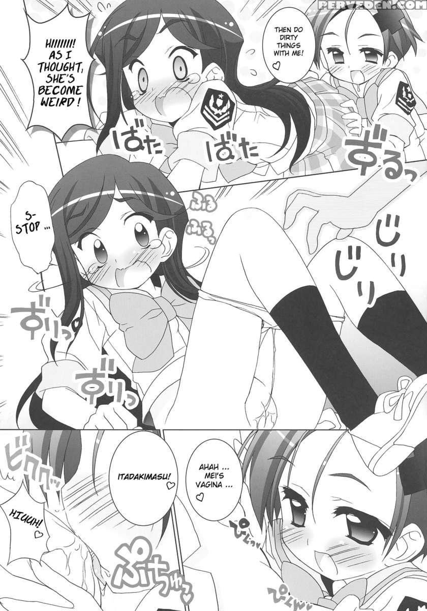 Gakuen Yuritopia Me-tan Strike! 1