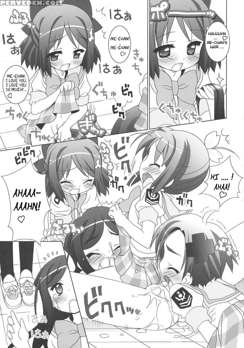 Gakuen Yuritopia Me-tan Strike! 1