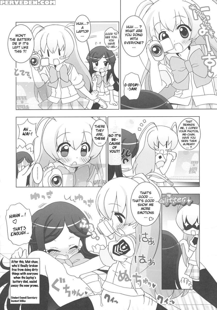 Gakuen Yuritopia Me-tan Strike! 1