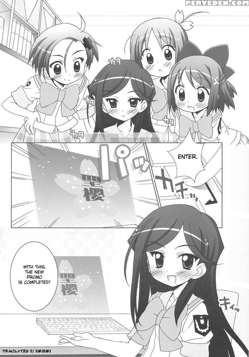 Gakuen Yuritopia Me-tan Strike! 1