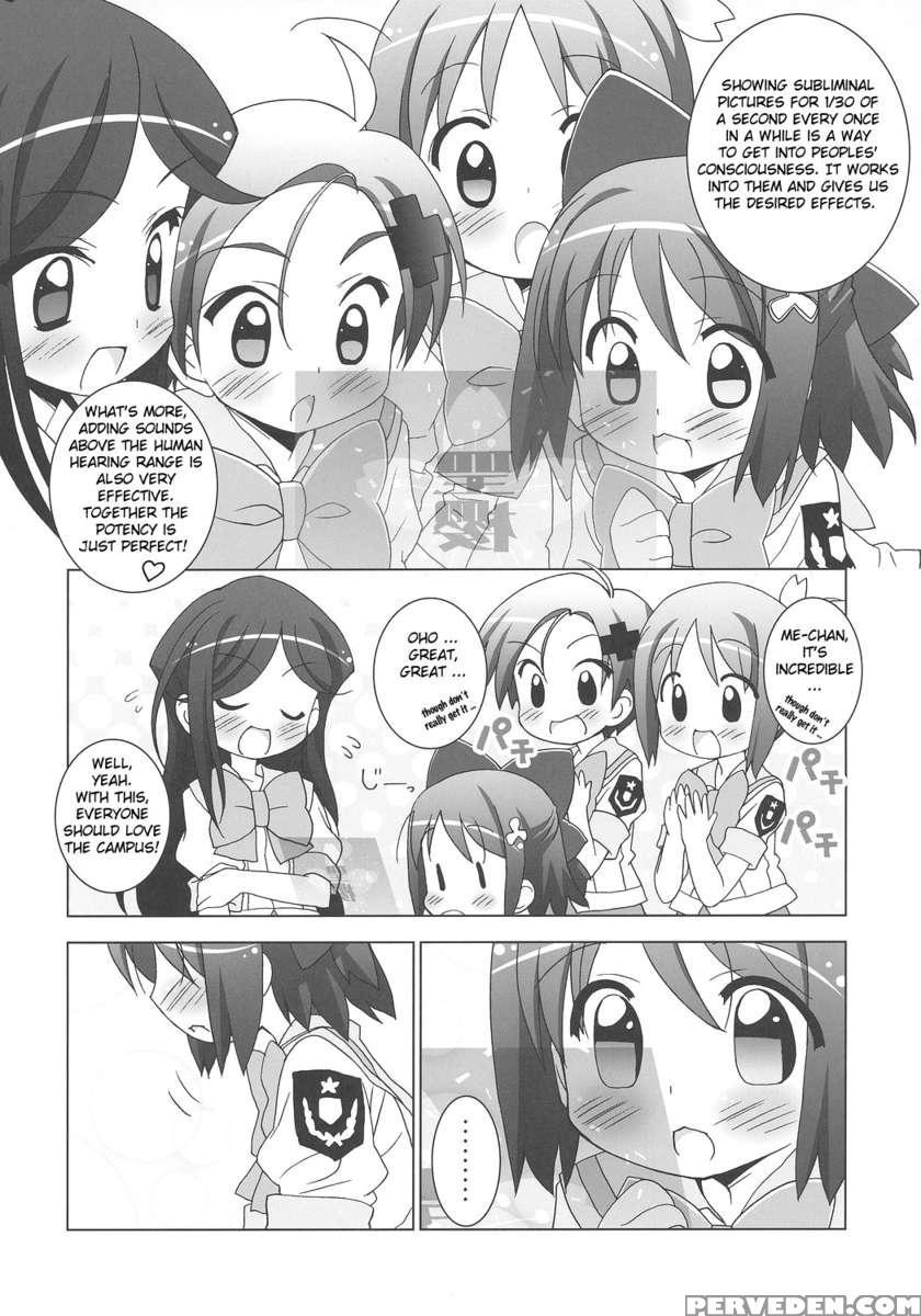 Gakuen Yuritopia Me-tan Strike! 1