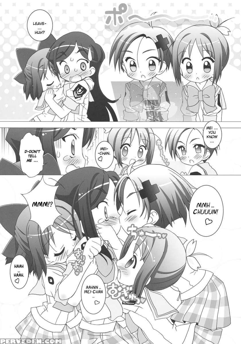 Gakuen Yuritopia Me-tan Strike! 1