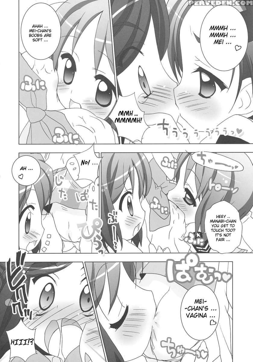 Gakuen Yuritopia Me-tan Strike! 1