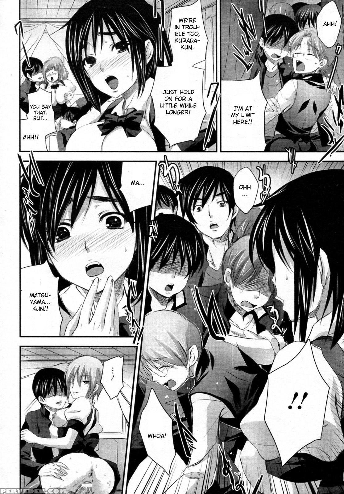 Gakuin Paradise! - Original Work 1