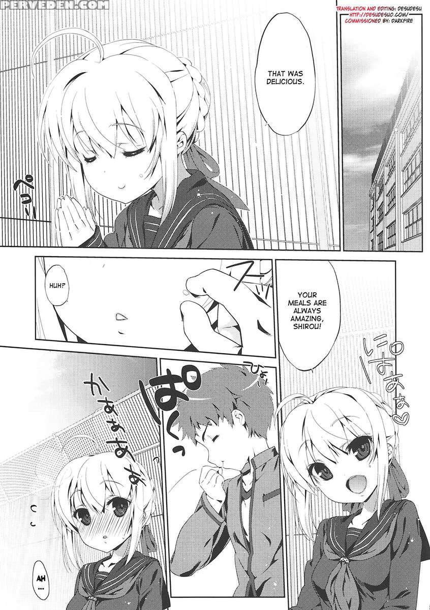Gakusaber 1