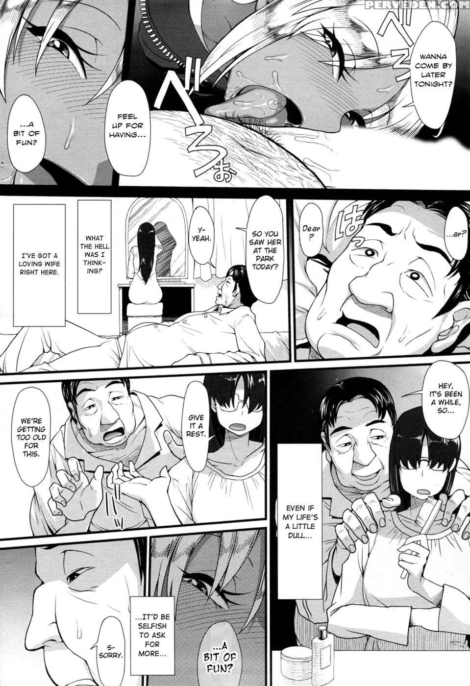 Gal Mama Apartments Paradise - Unoumousou Deguchi 1