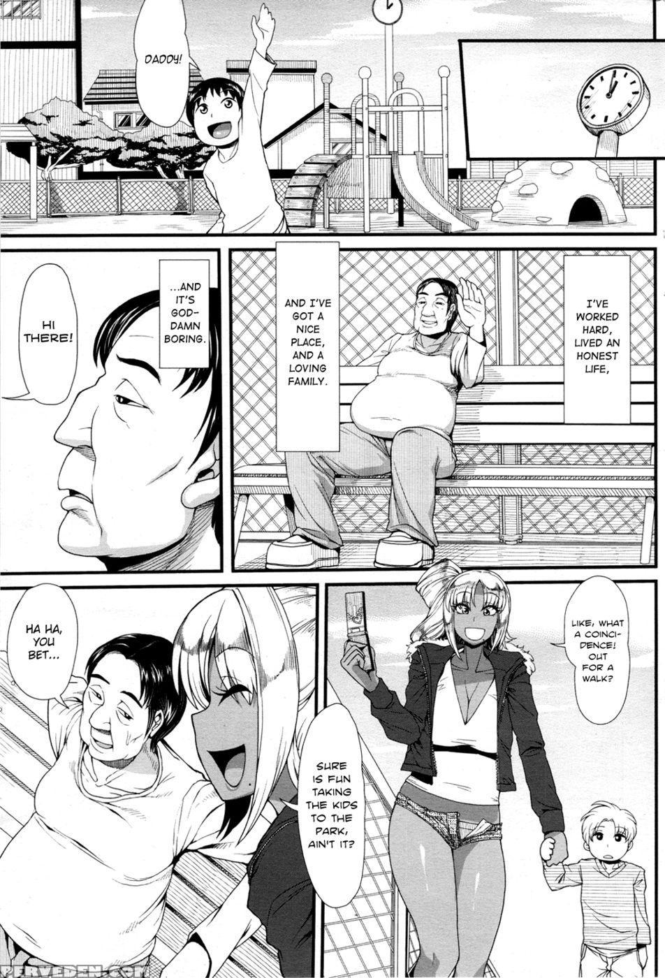 Gal Mama Apartments Paradise - Unoumousou Deguchi 1