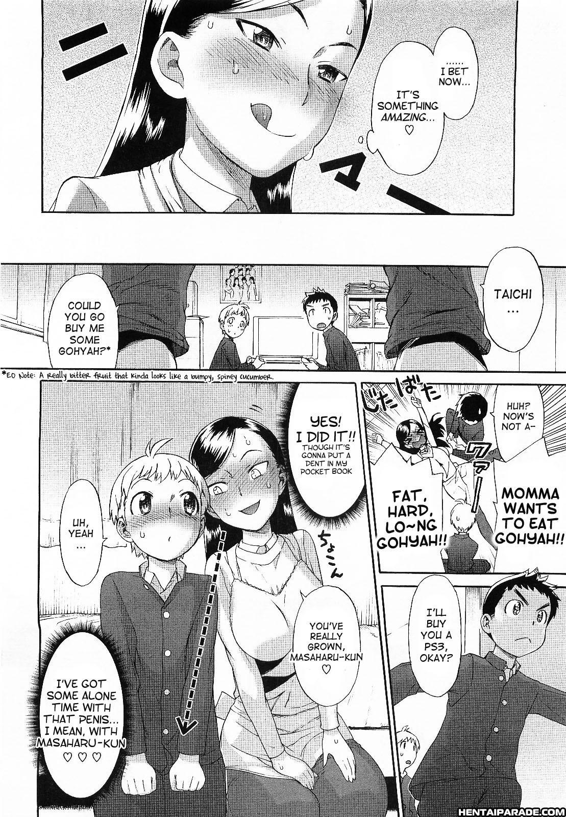 Gaman Dekinai! (haru Wamusato) 0: Oneshot