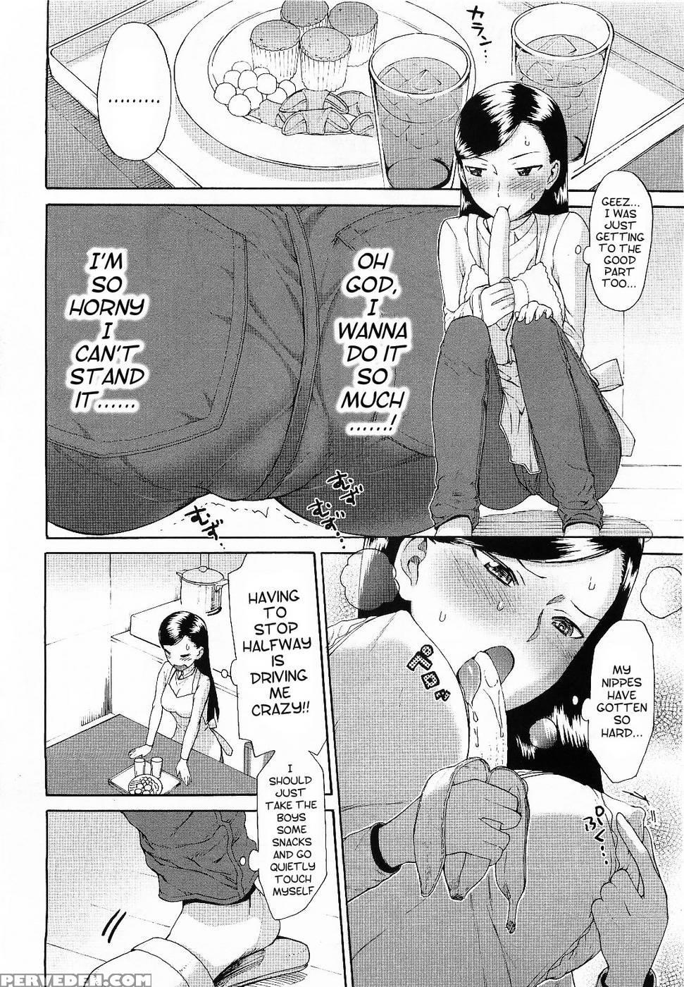 Gaman Dekinai! - Wamusato Haru 1