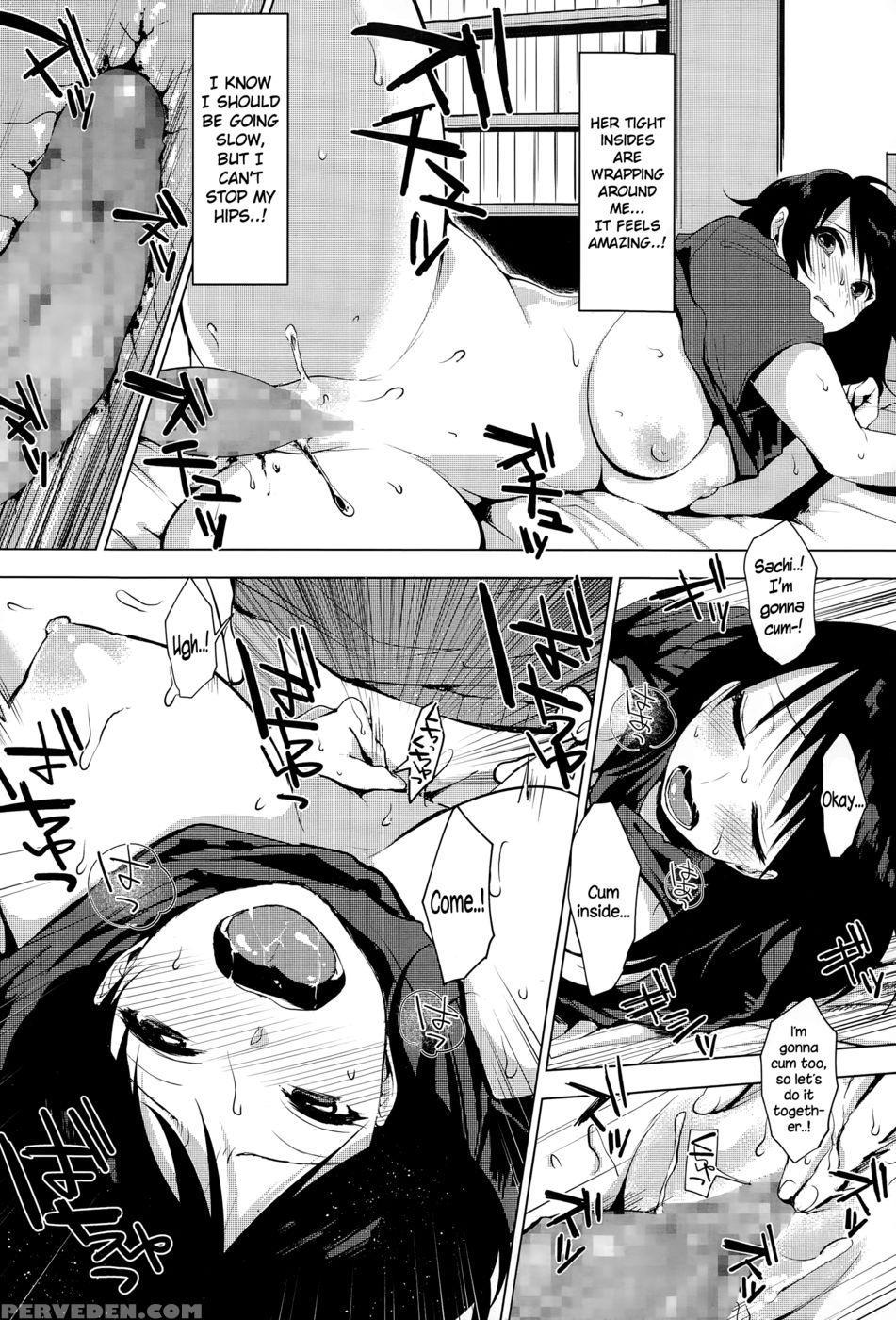 Gaman Shimasen Dekimasen - Uekan 1