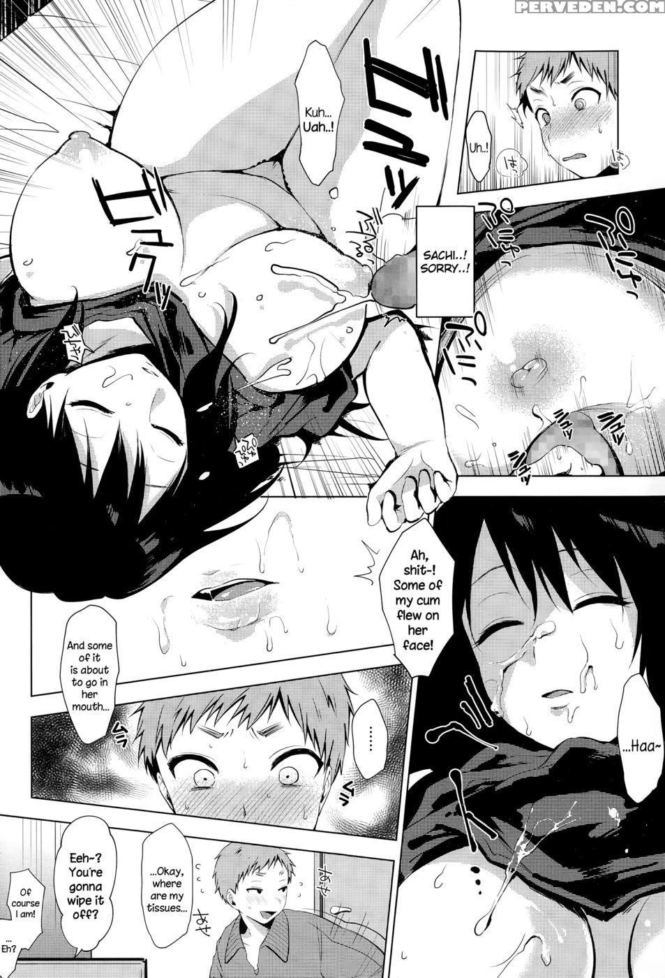 Gaman Shimasen Dekimasen - Uekan 1