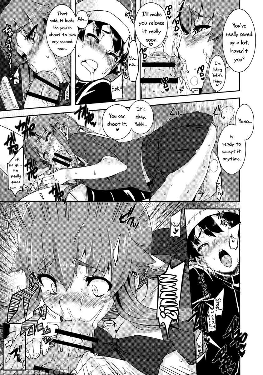 Gaman Shinaide Ne 1