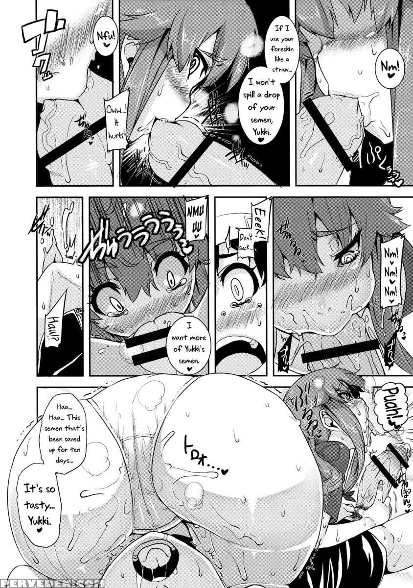 Gaman Shinaide Ne 1