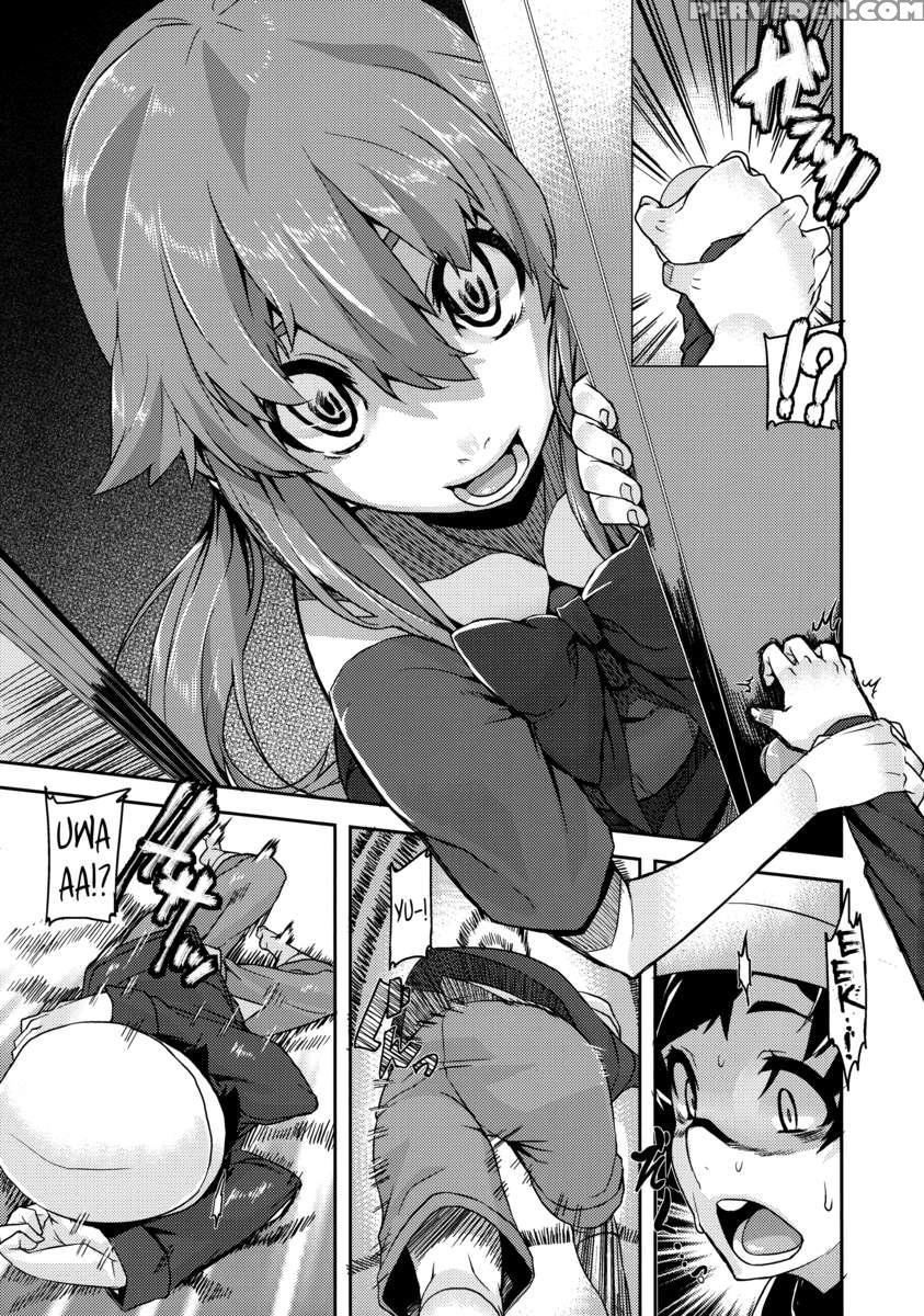 Gaman Shinaide Ne 1