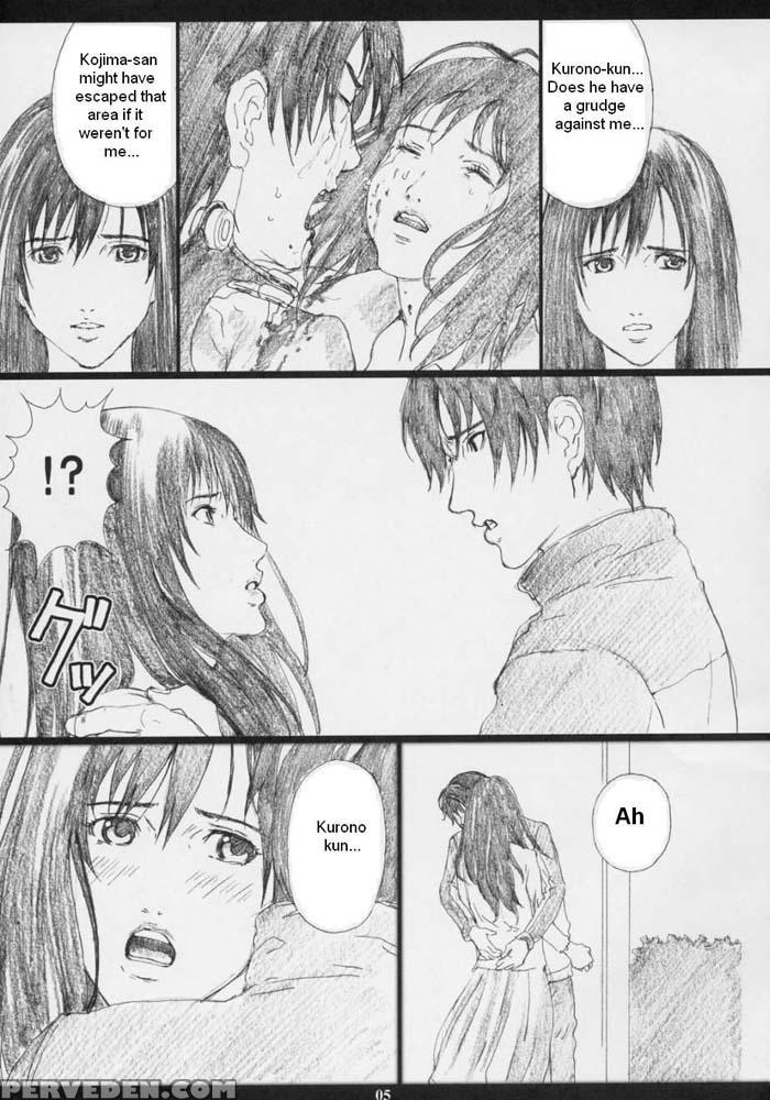 Gamtz - Gantz 1