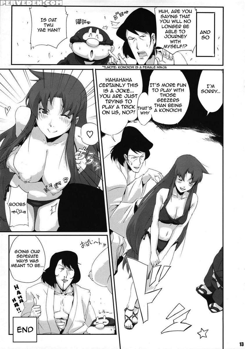 Ganbare Yae-chan Peropero Douchuu 1