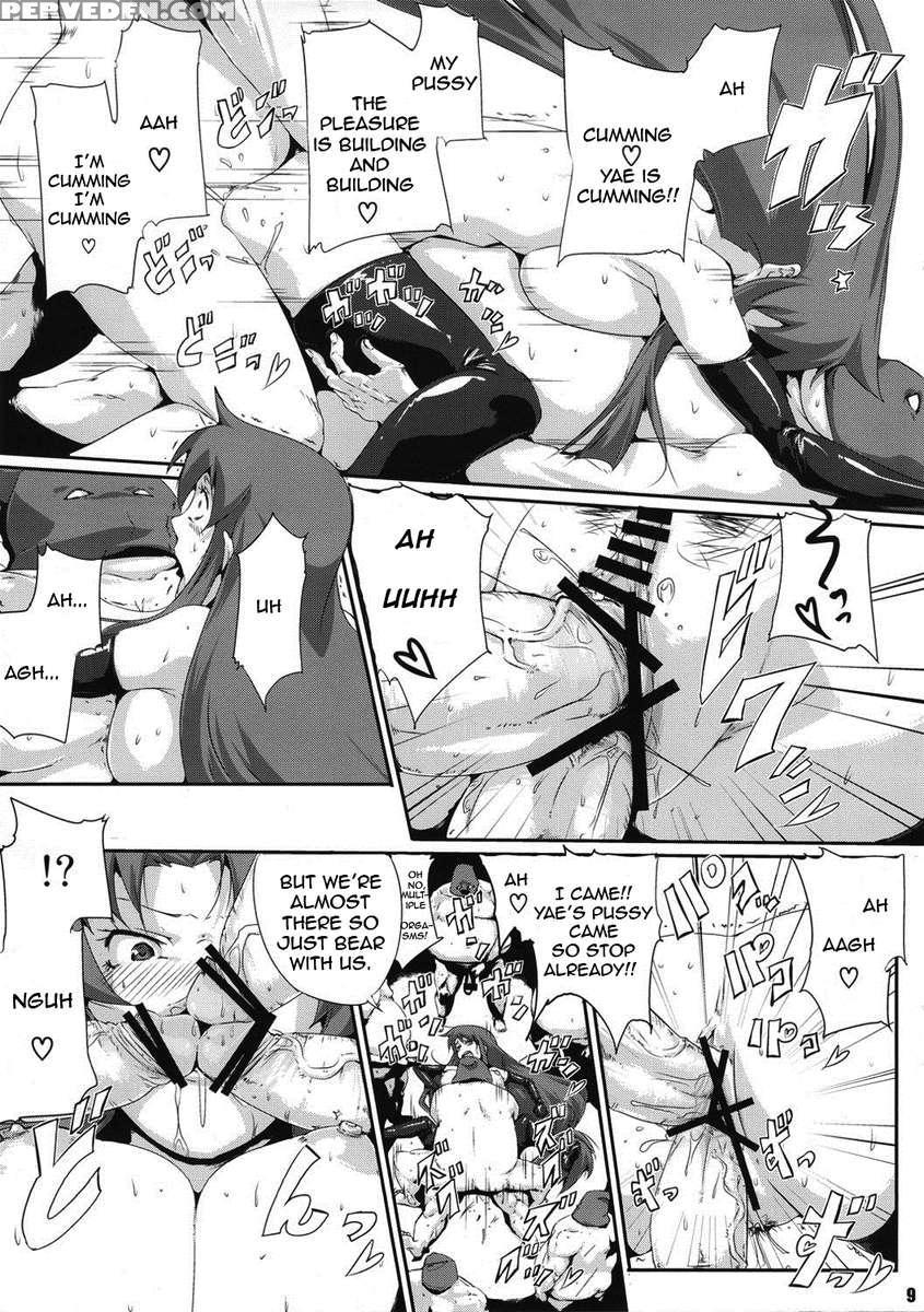 Ganbare Yae-chan Peropero Douchuu 1