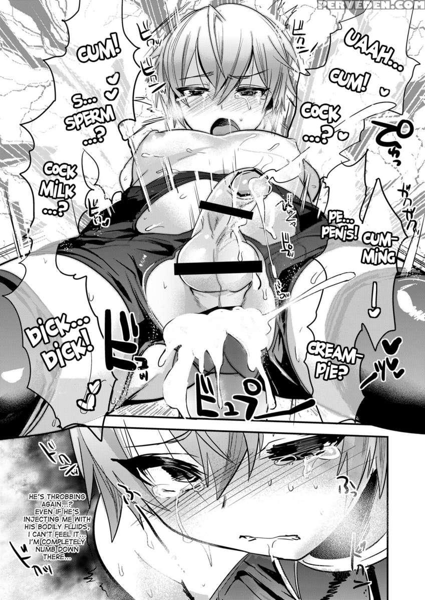 Ganbatteru Sugatagaureshikute 1