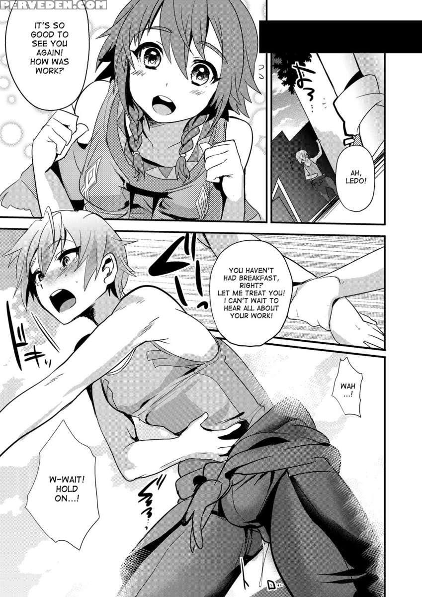Ganbatteru Sugatagaureshikute 1