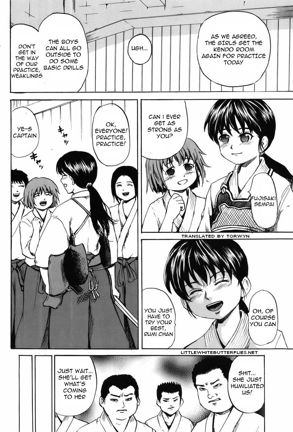 Gangrape!! Kendo Girls’ Club 1