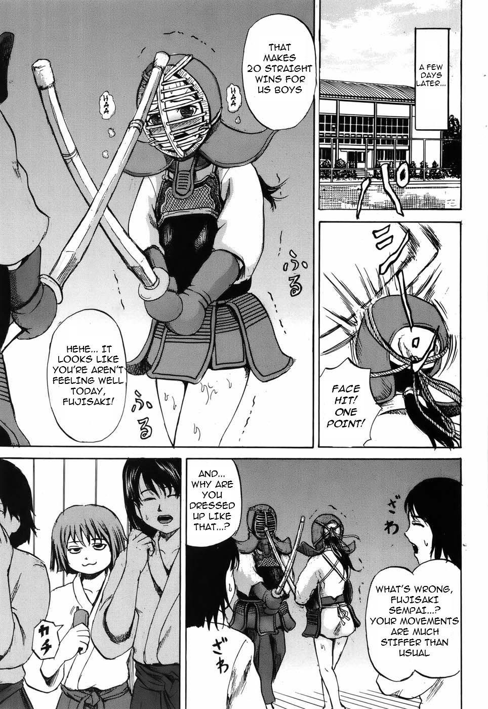 Gangrape!! Kendo Girls’ Club 1