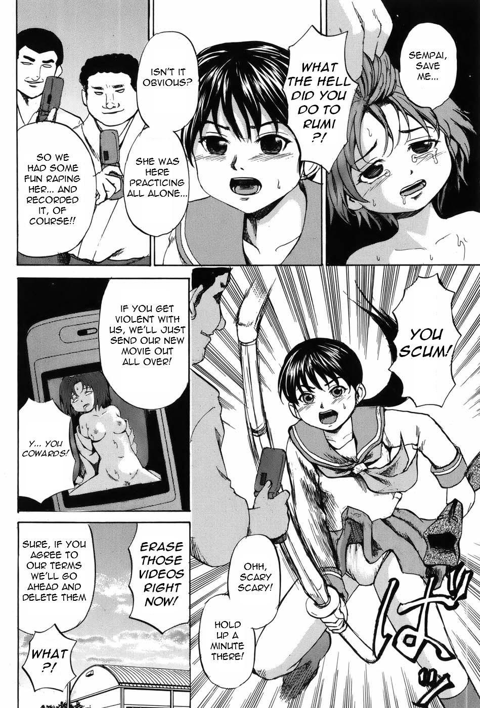 Gangrape!! Kendo Girls’ Club 1